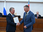 53-я сессия Алтайского краевого Законодательного Собрания